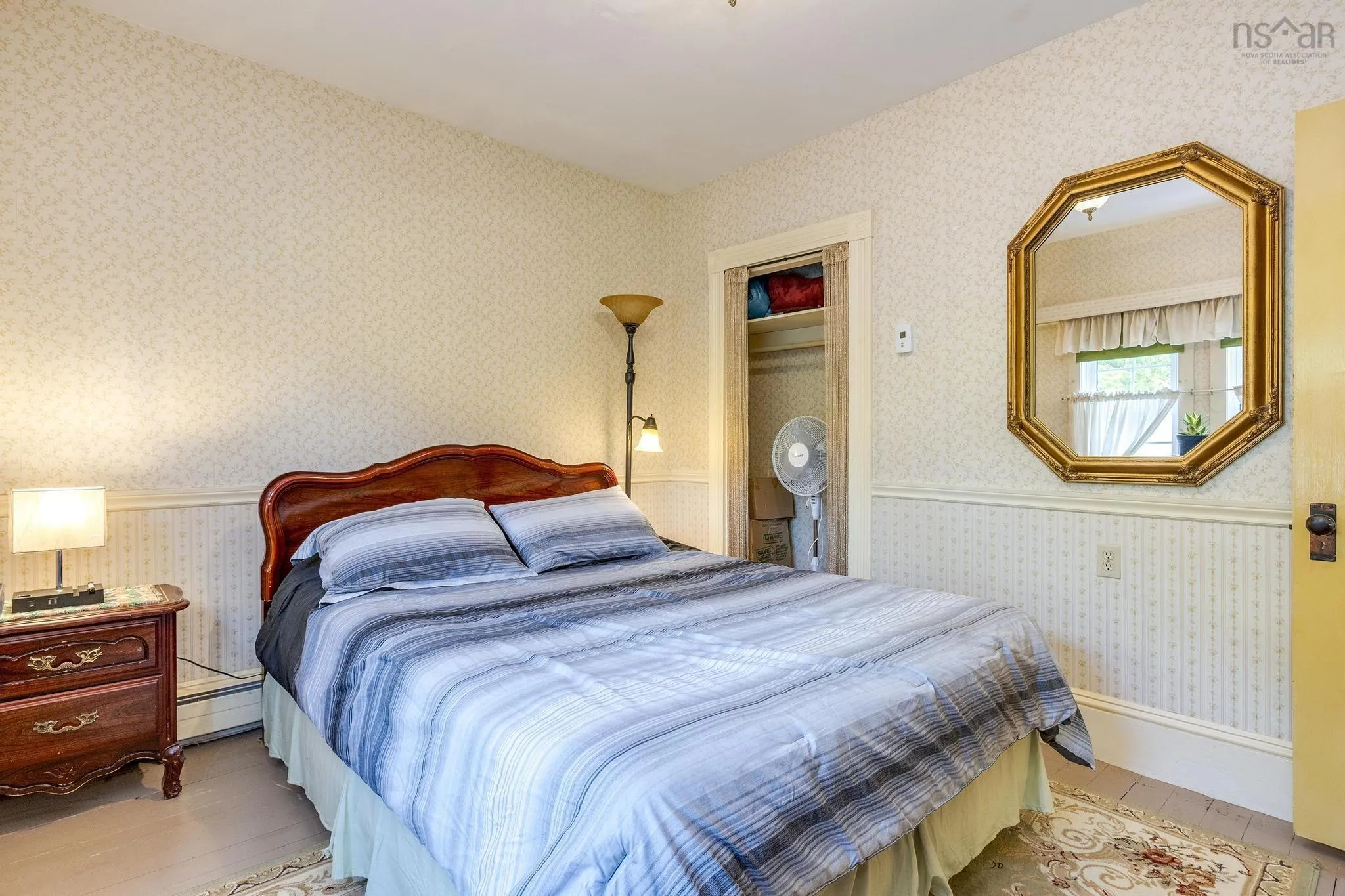 26 Culloden Road, Mount Pleasant, NS B0V 1A0, 3 Bedrooms Bedrooms, ,2 BathroomsBathrooms,Residential,For Sale,Culloden,202520723