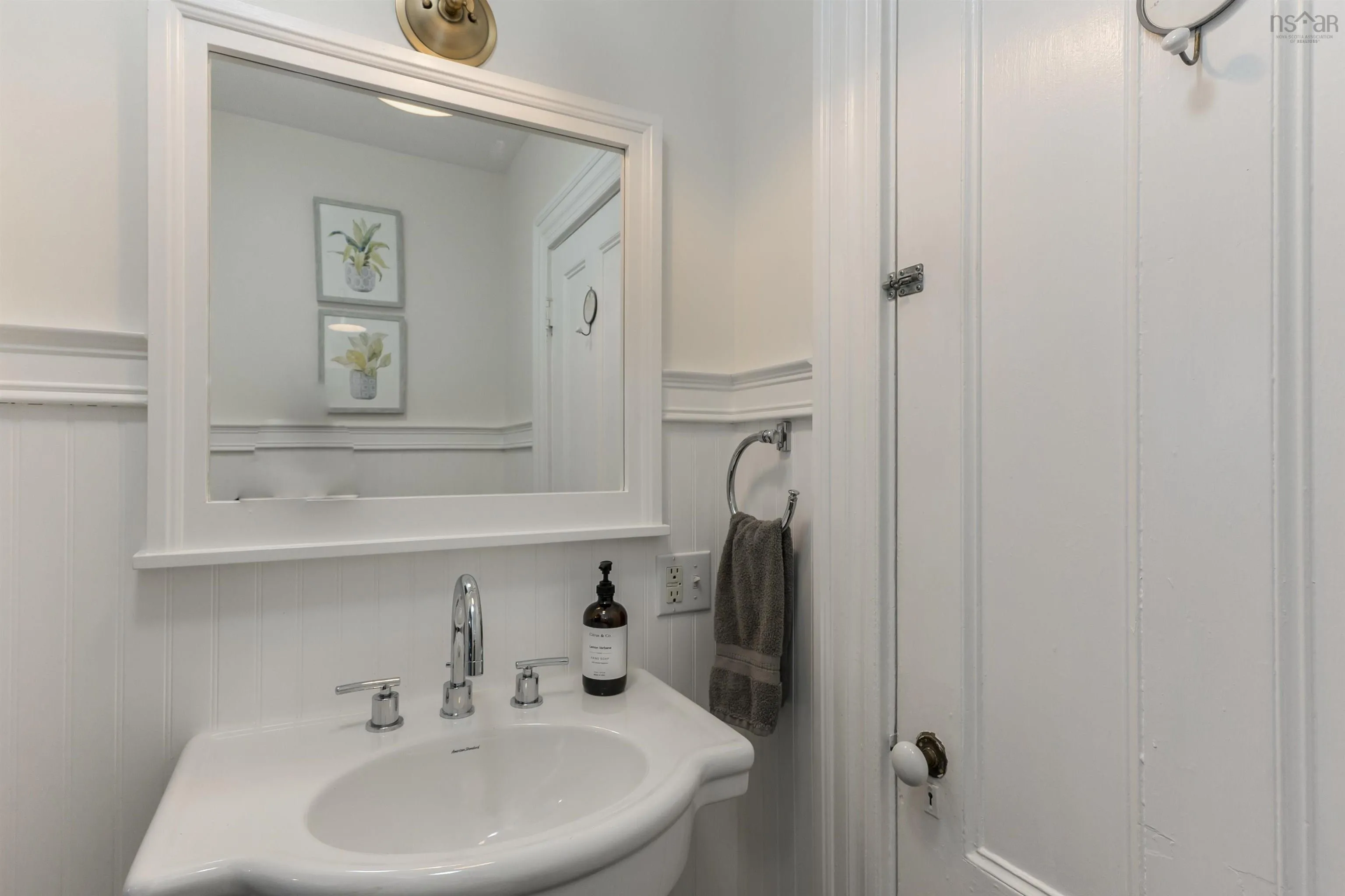 542 King Street, Windsor, NS B0N 2T0, 4 Bedrooms Bedrooms, ,2 BathroomsBathrooms,Residential,For Sale,King,202518872