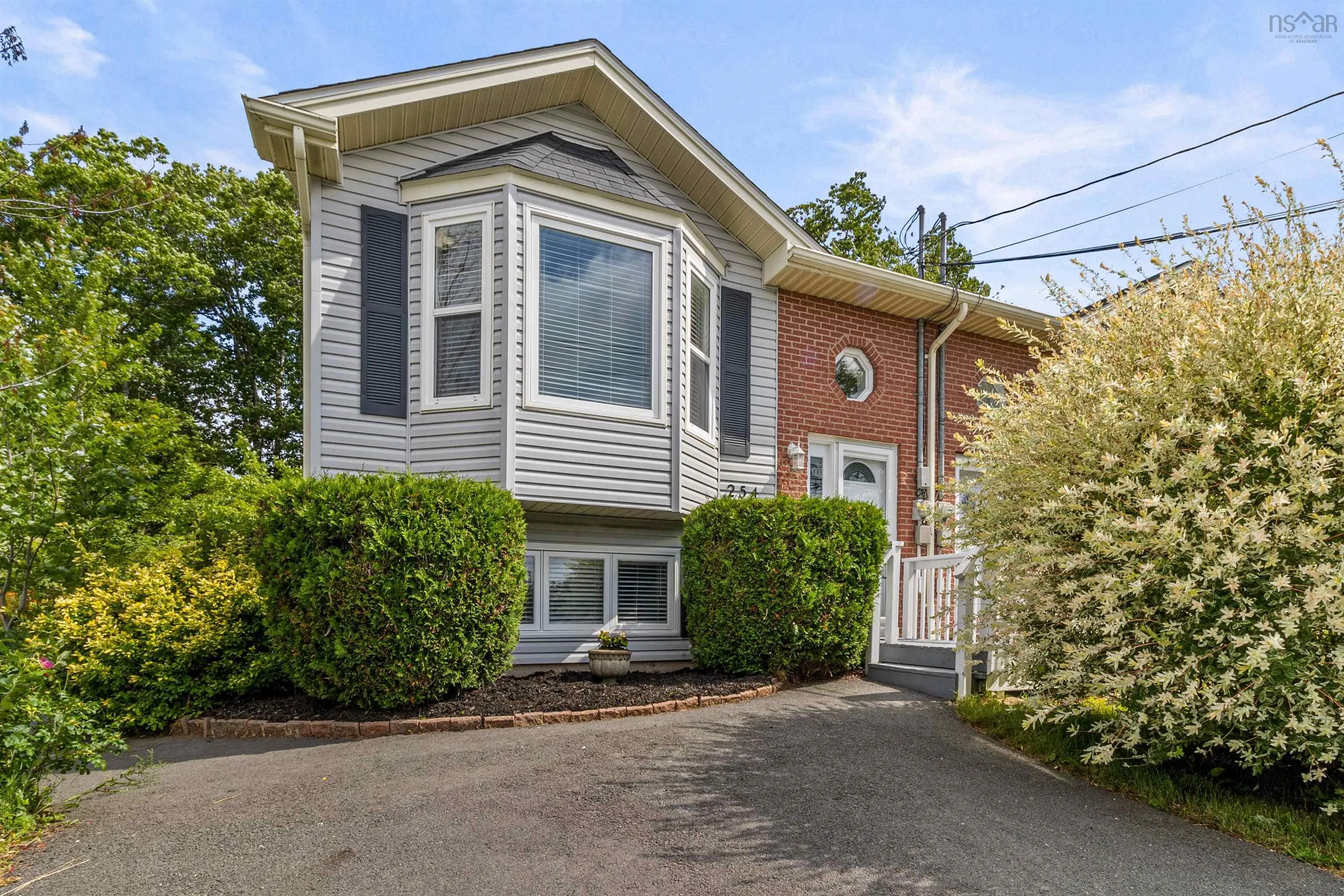 254 Cobequid Road, Lower Sackville, NS B4C 4C5, 3 Bedrooms Bedrooms, ,2 BathroomsBathrooms,Residential,For Sale,Cobequid,202518084