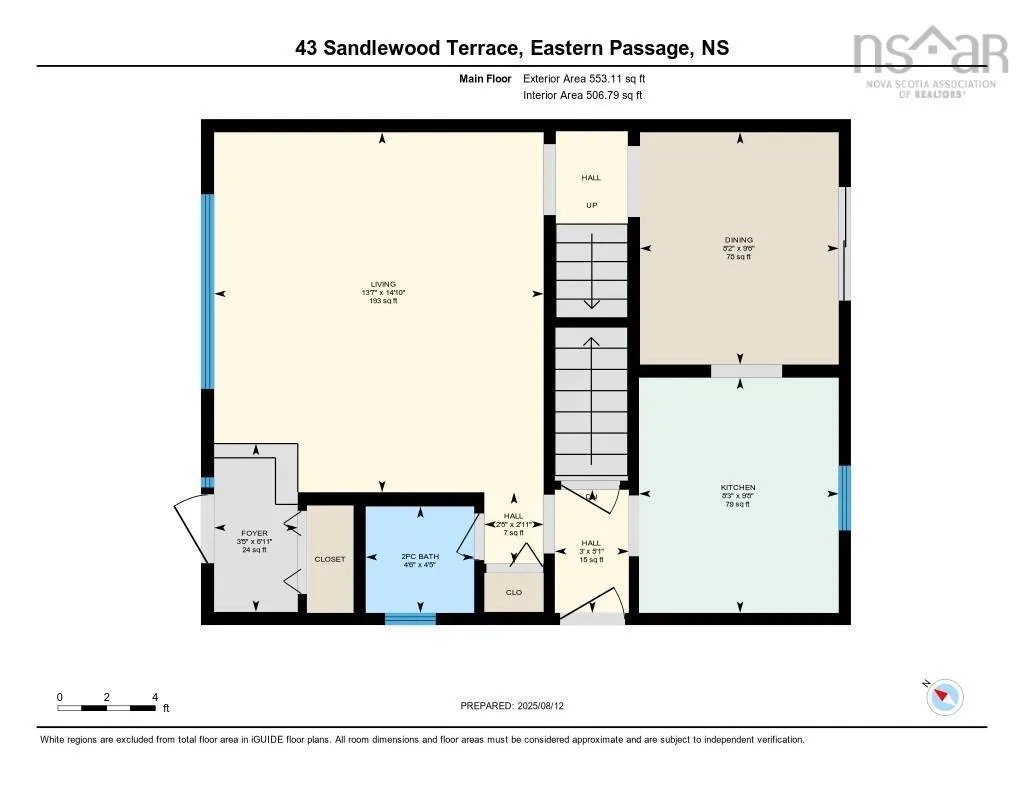 43 Sandlewood Terrace, Eastern Passage, NS B3G 1B6, 3 Bedrooms Bedrooms, ,2 BathroomsBathrooms,Residential,For Sale,Sandlewood,202521171