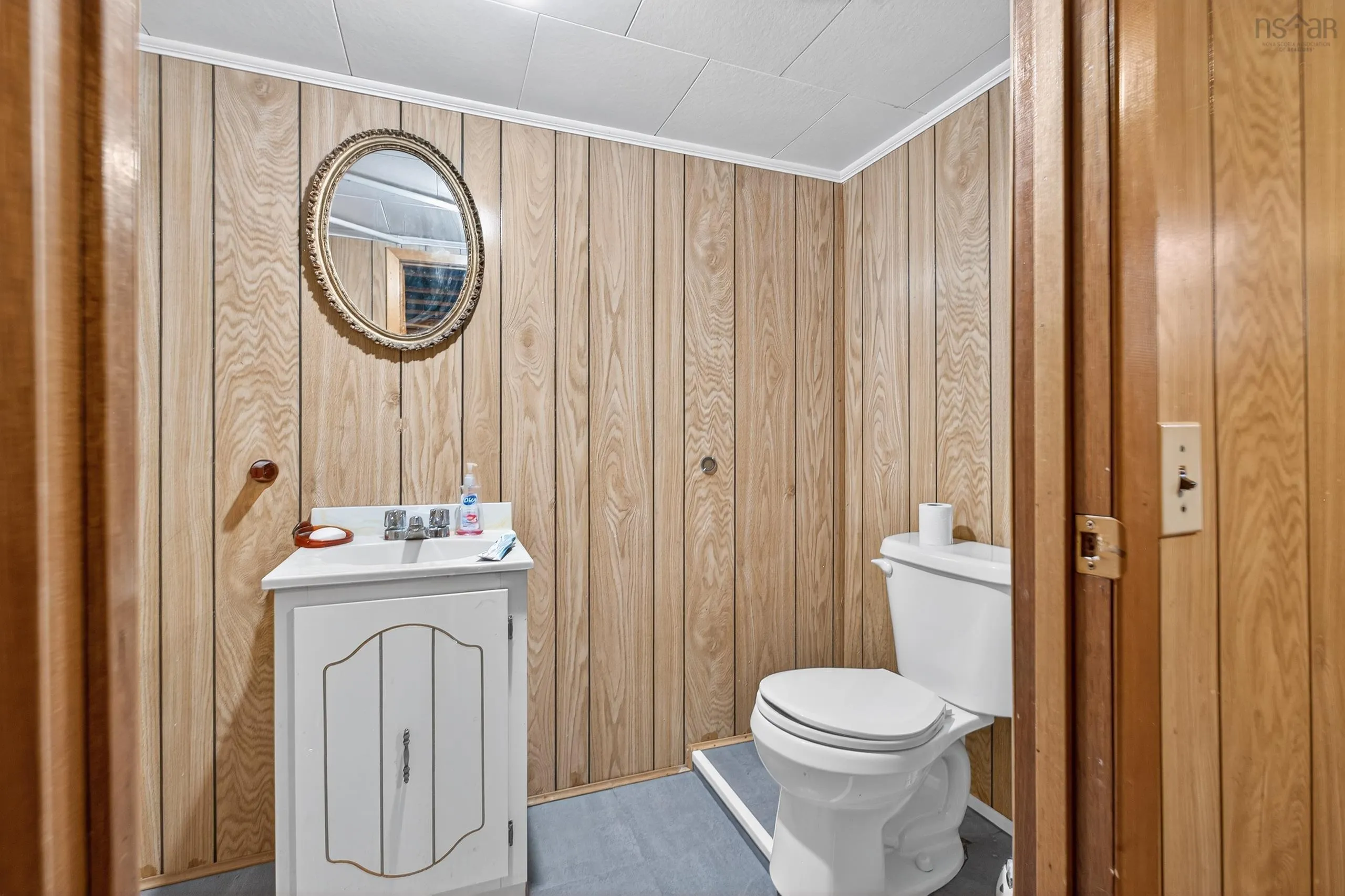 13 View Street, Sydney Mines, NS B1V 1G9, 3 Bedrooms Bedrooms, ,3 BathroomsBathrooms,Residential,For Sale,View,202520247