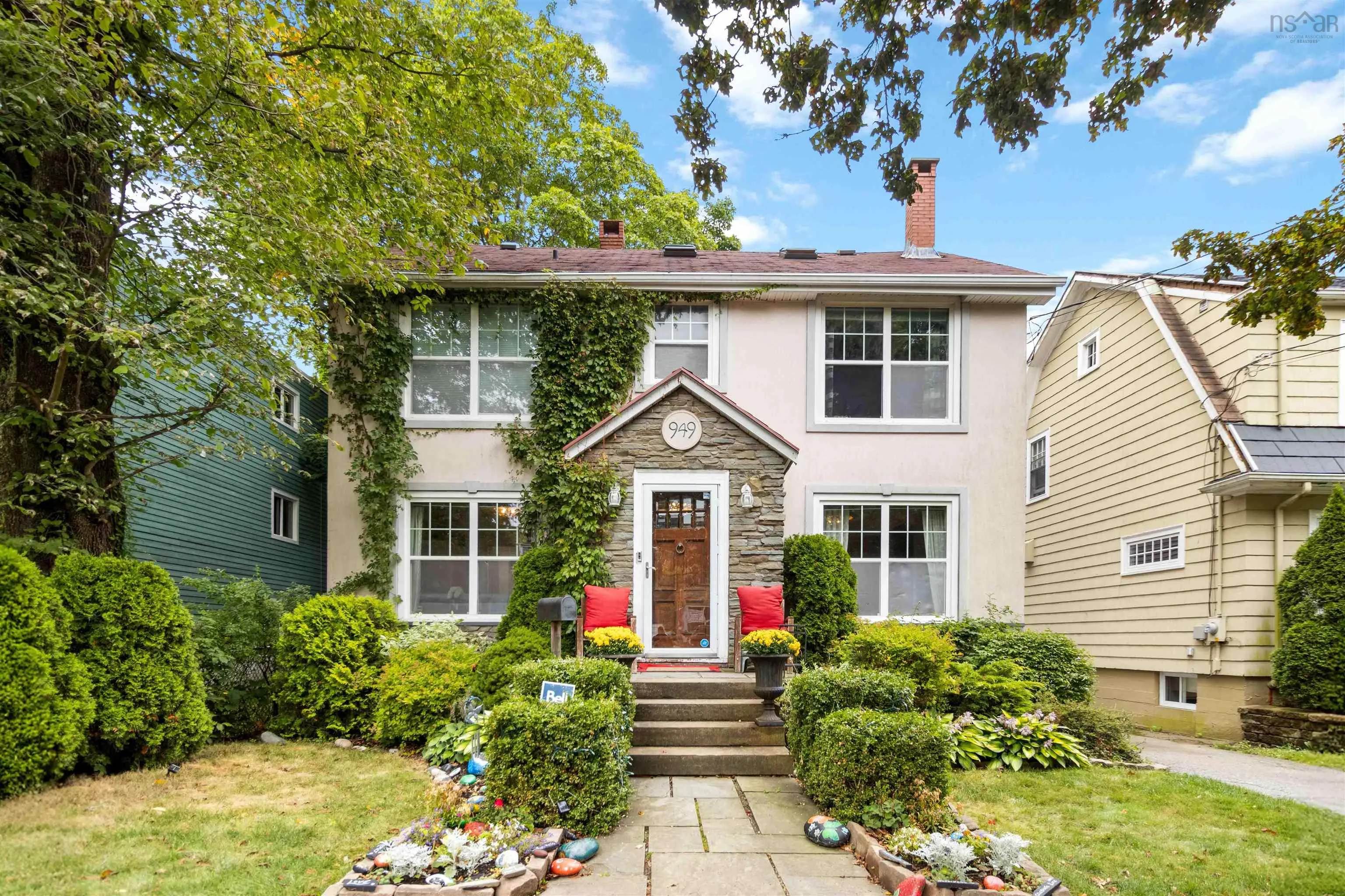 949 Mclean Street, Halifax, NS B3H 2V2, 5 Bedrooms Bedrooms, ,4 BathroomsBathrooms,Residential,For Sale,Mclean,202522839