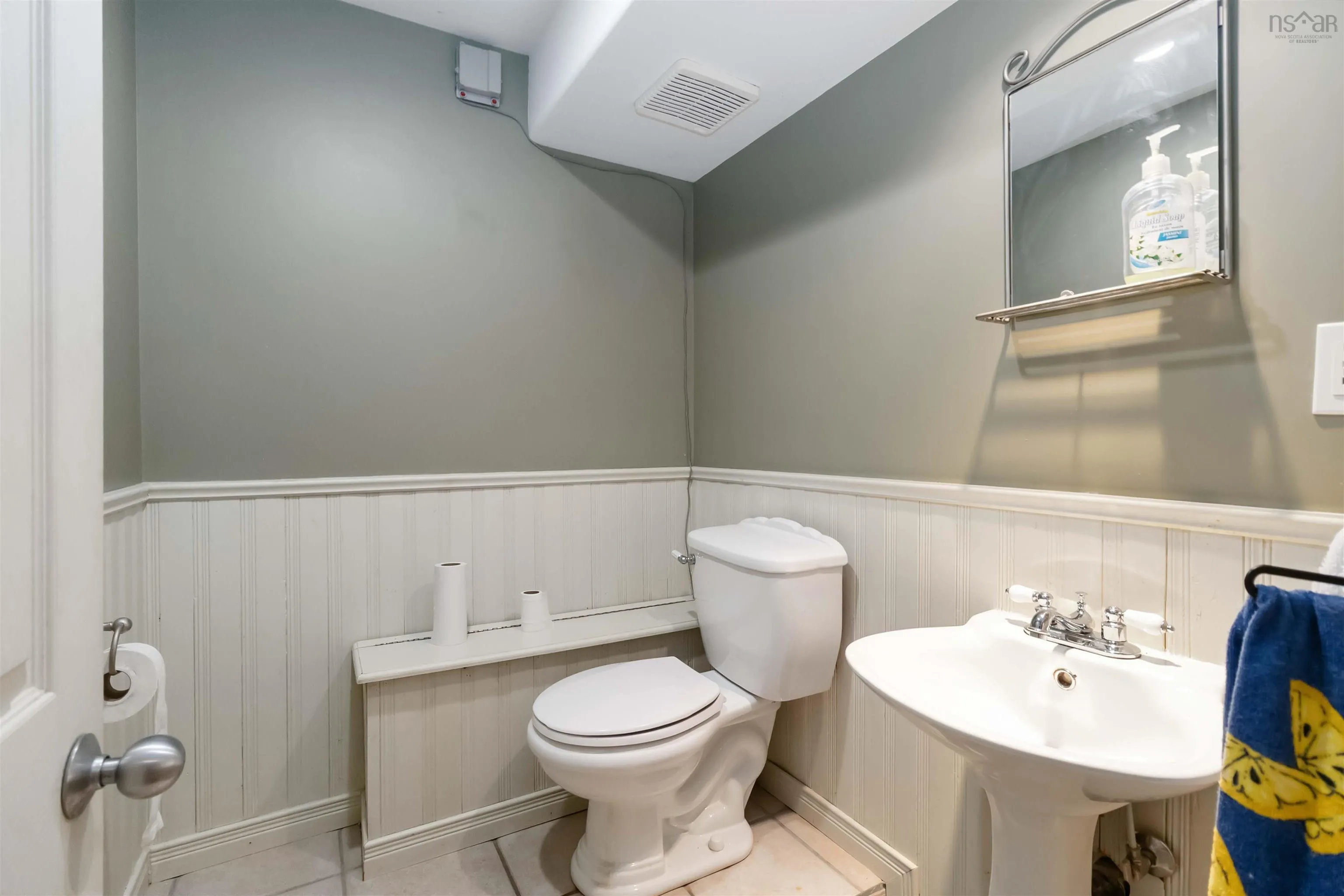 123b Adelaide Avenue, Halifax, NS B3N 2P1, 2 Bedrooms Bedrooms, ,2 BathroomsBathrooms,Residential,For Sale,Adelaide,202524229