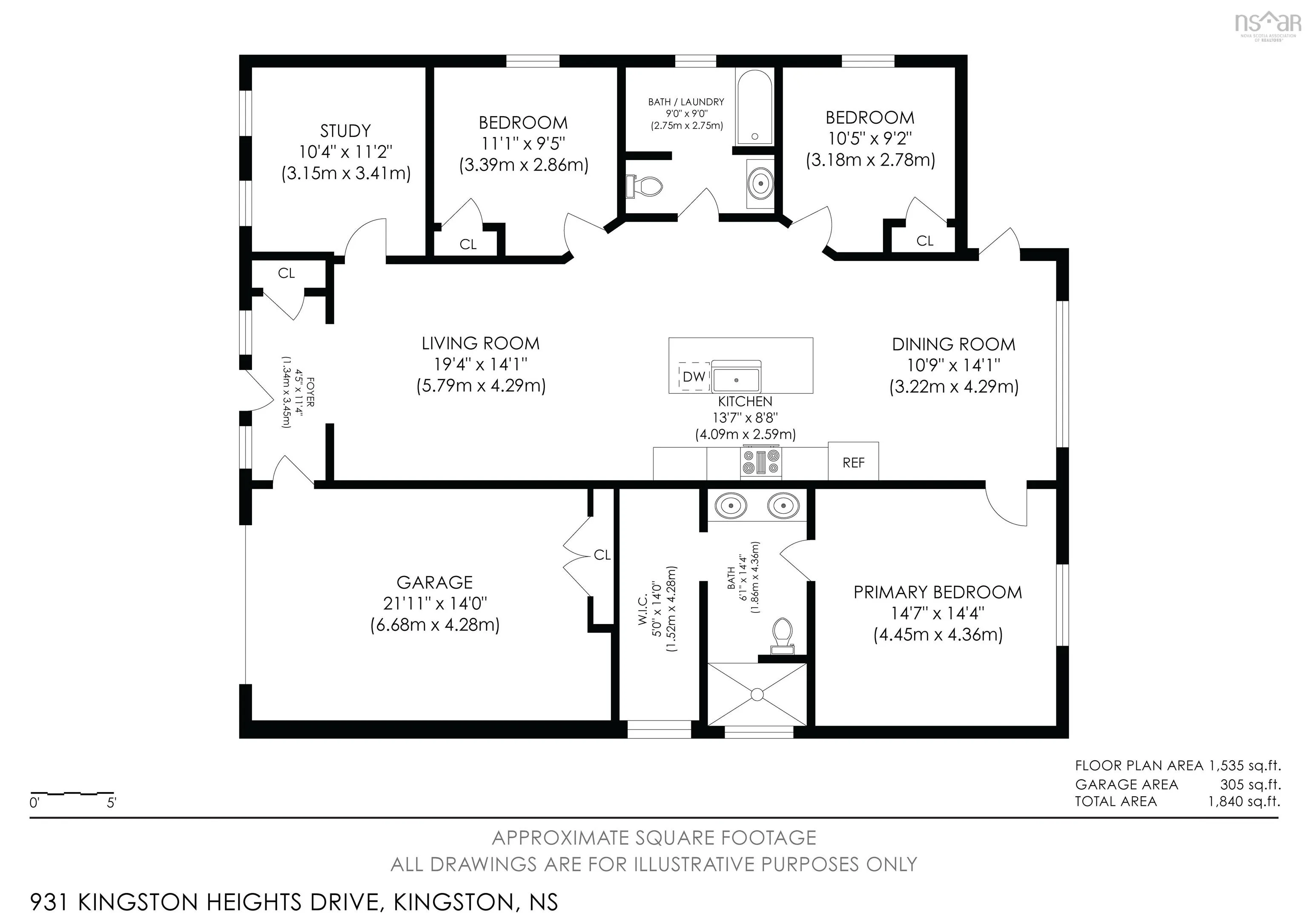 Kingston Heights Drive, Kingston, NS B0P 1R0, 3 Bedrooms Bedrooms, ,2 BathroomsBathrooms,Residential,For Sale,Kingston Heights,202516005