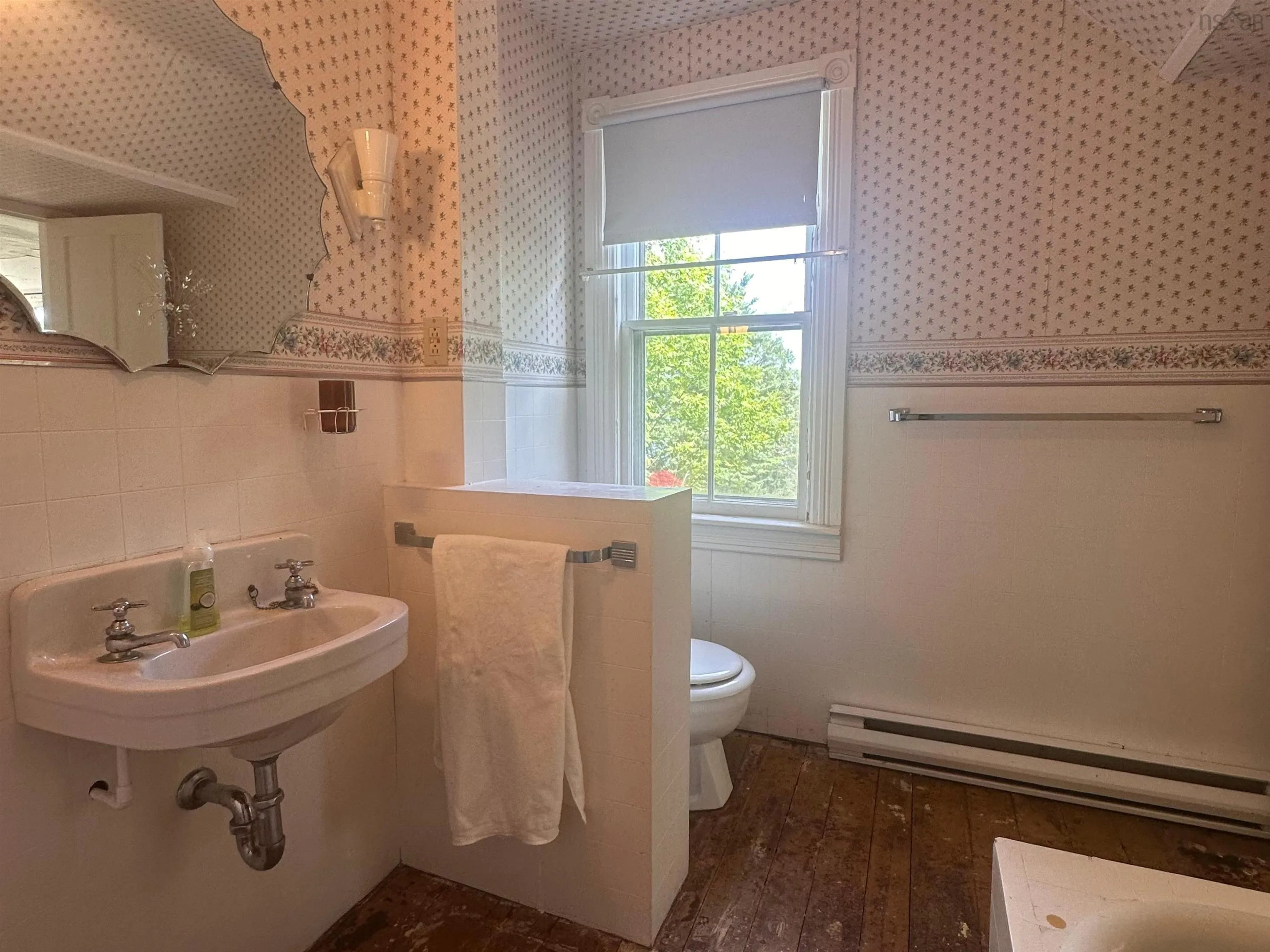 1311 Highway 331, Pleasantville, NS B0R 1G0, 3 Bedrooms Bedrooms, ,1 BathroomBathrooms,Residential,For Sale,Highway 331,202521156