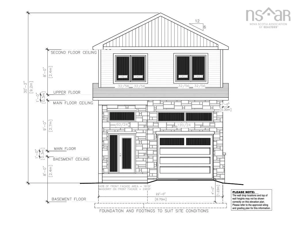 01-210 Lewis Drive, West Bedford, NS B4B 0L3, 4 Bedrooms Bedrooms, ,4 BathroomsBathrooms,Residential,For Sale,Lewis,202519955