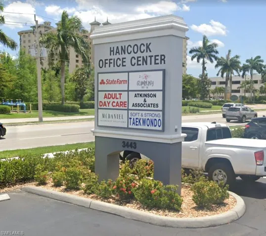 Monument Signage