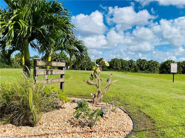 entry to Community Park