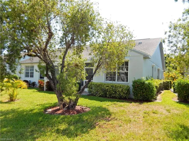 View of yard landscaping