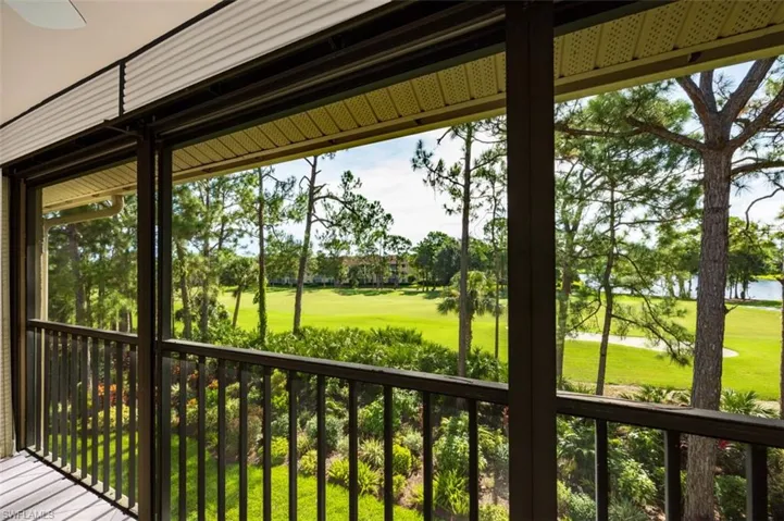 Screened in Lanai