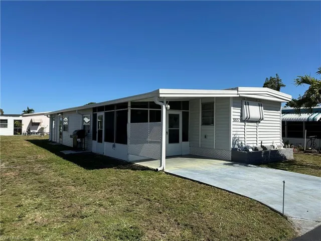 Side/Front View