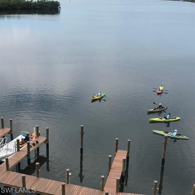 Kayak launch and storage area.
