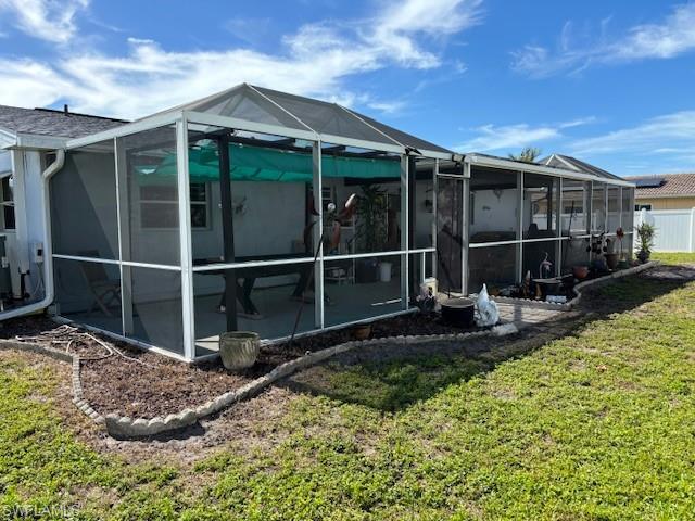 lanai exterior view
