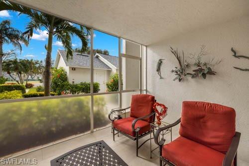 Front Lanai