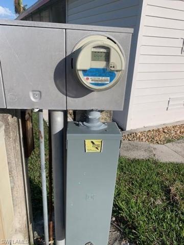 Utility
