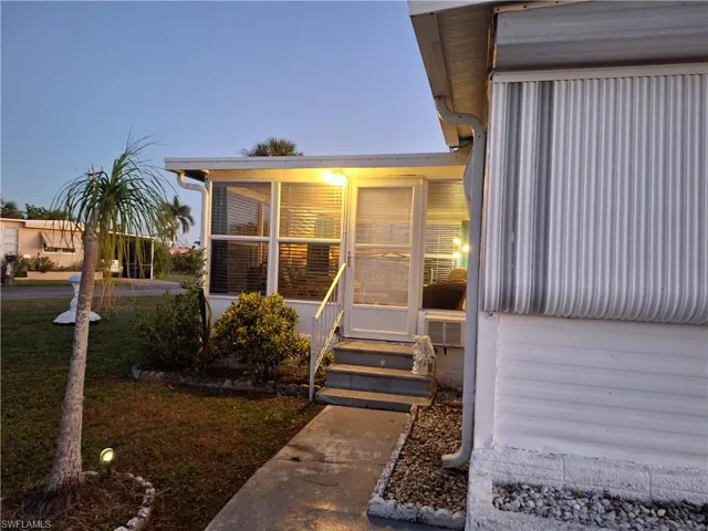SunRoom Entry