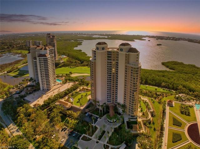 Estancia Aerial