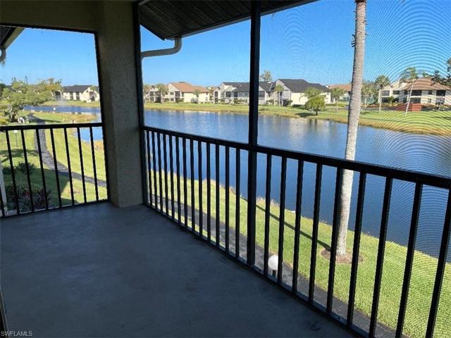 Lanai Lake View