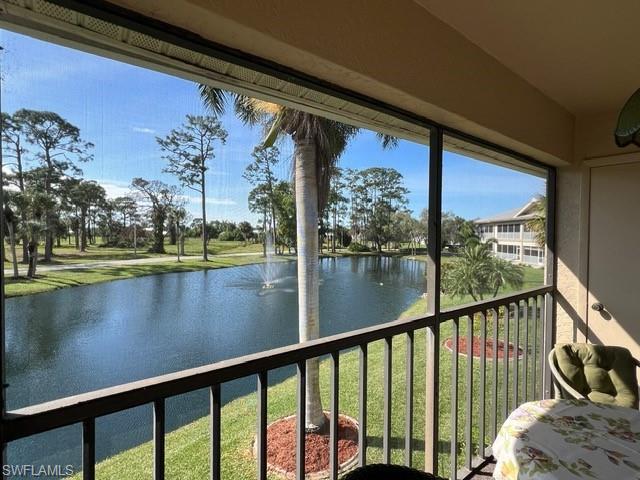 Lanai