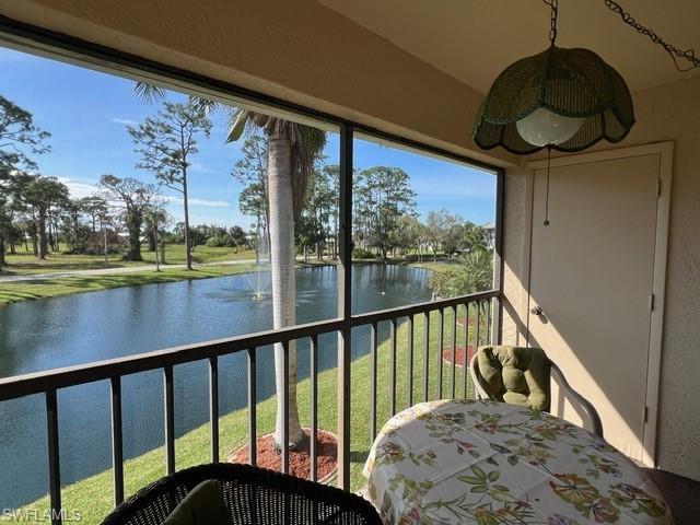 Lanai