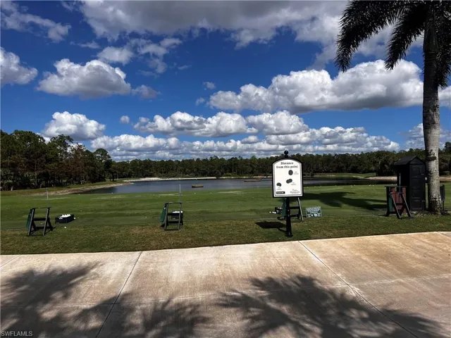 Driving Range