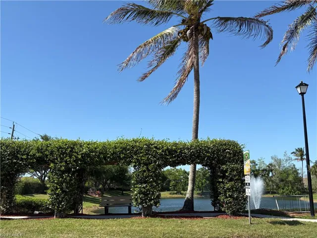 REST AREA - COMMUNITY ENTRANCE