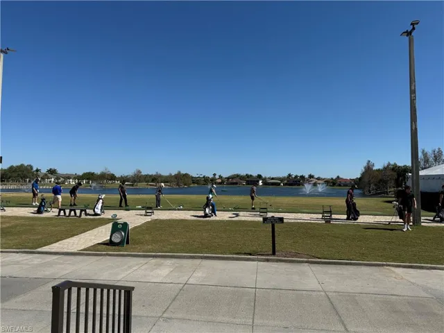 Driving Range