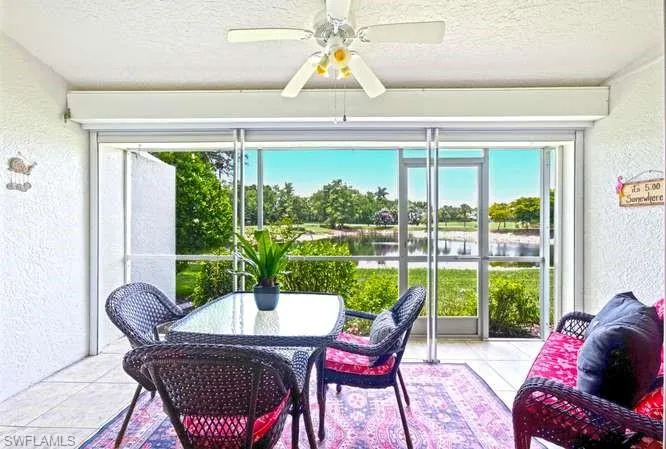 Lanai