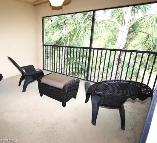 Rear Screened Lanai