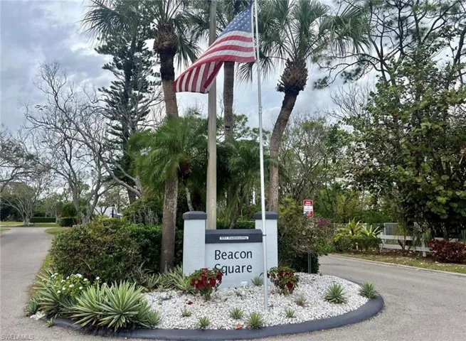 View of entrance to community