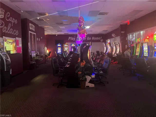 Arcade