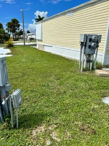 Electric needs to be checked by Electrician