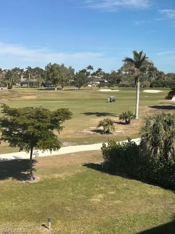 Lanai View