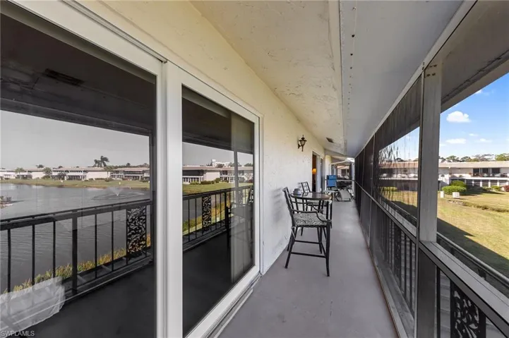 Screened Lanai