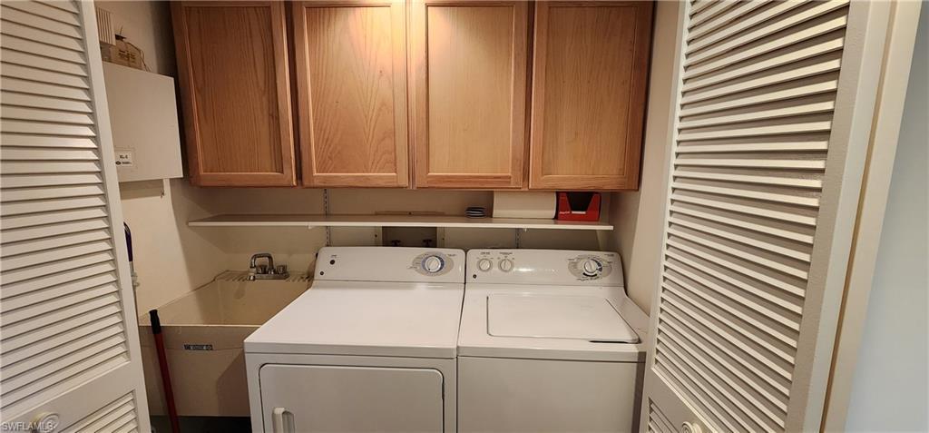 Laundry / utility sink