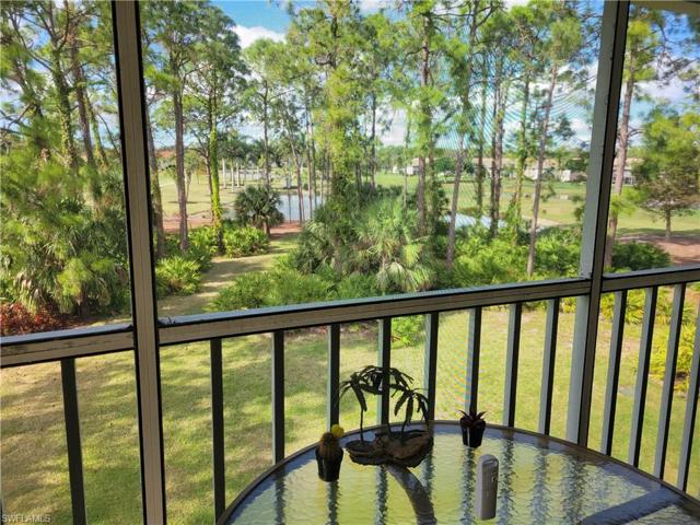 Enjoy the quiet of the trees from lanai