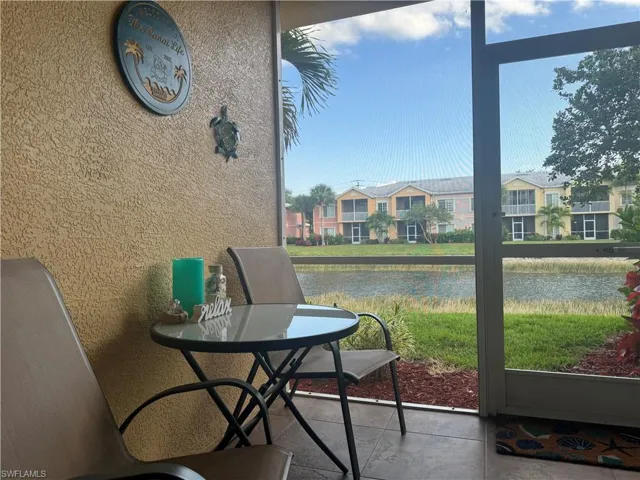 Lanai
