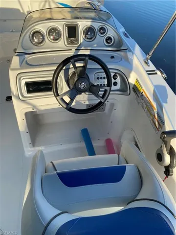 Helm