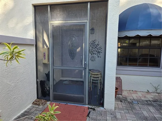 Screened entry protects you from the weather!