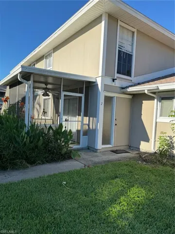Lanai
