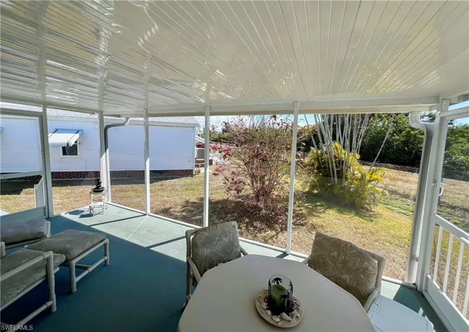 Rear Private Screen Porch