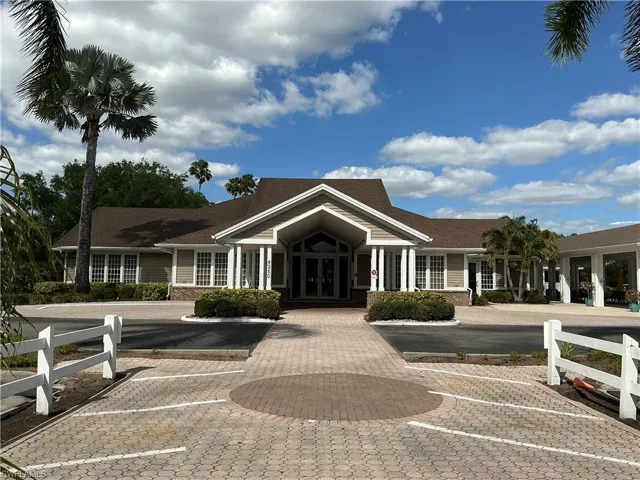 Event Center