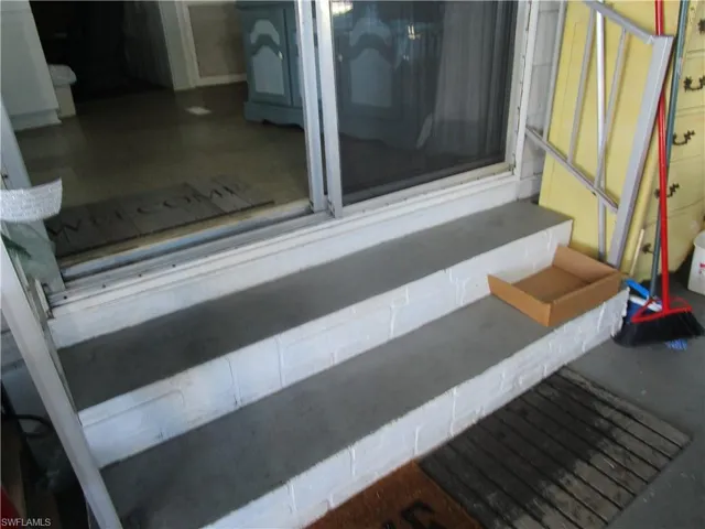 Side entry