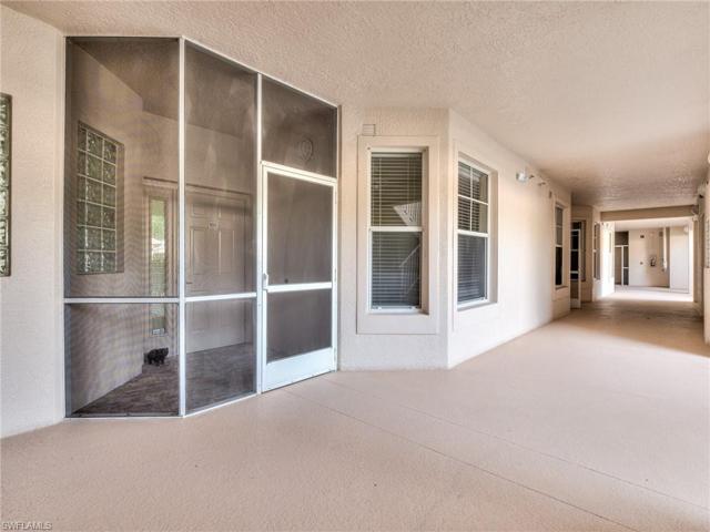screened entrance
