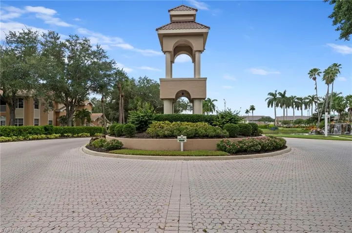 Rotunda