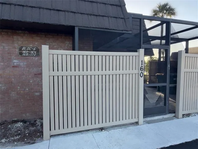 View of gate