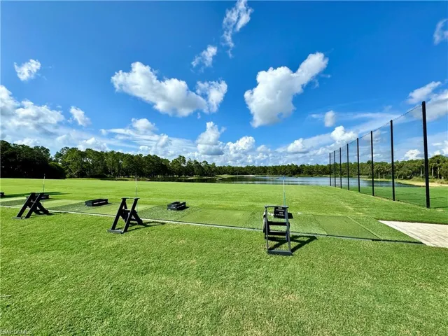 Driving range