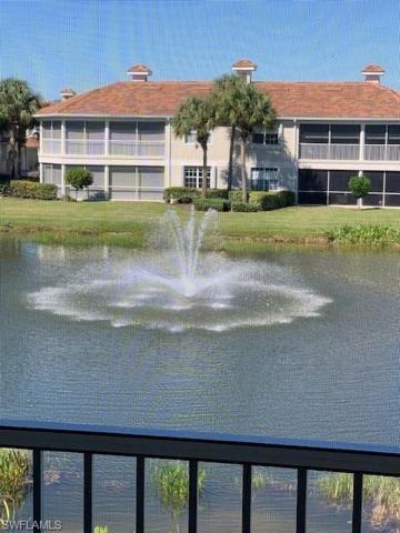 Lanai Fountain View