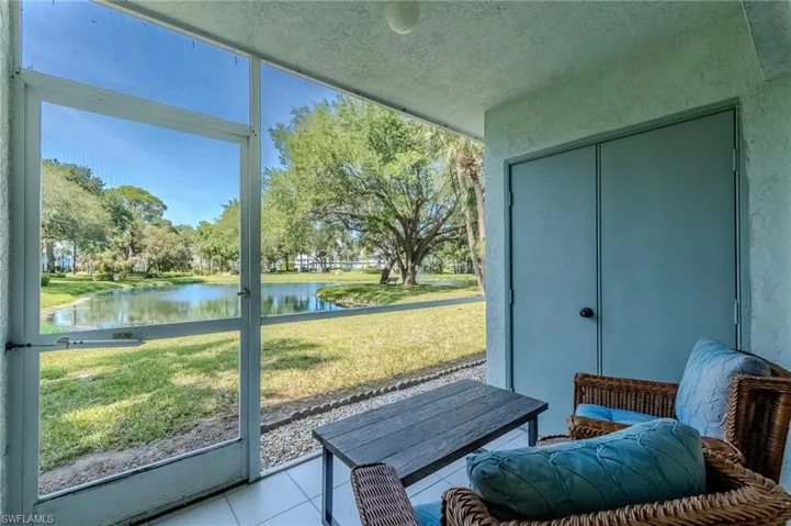 Screened patio