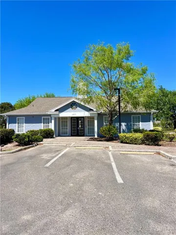 Community activity center